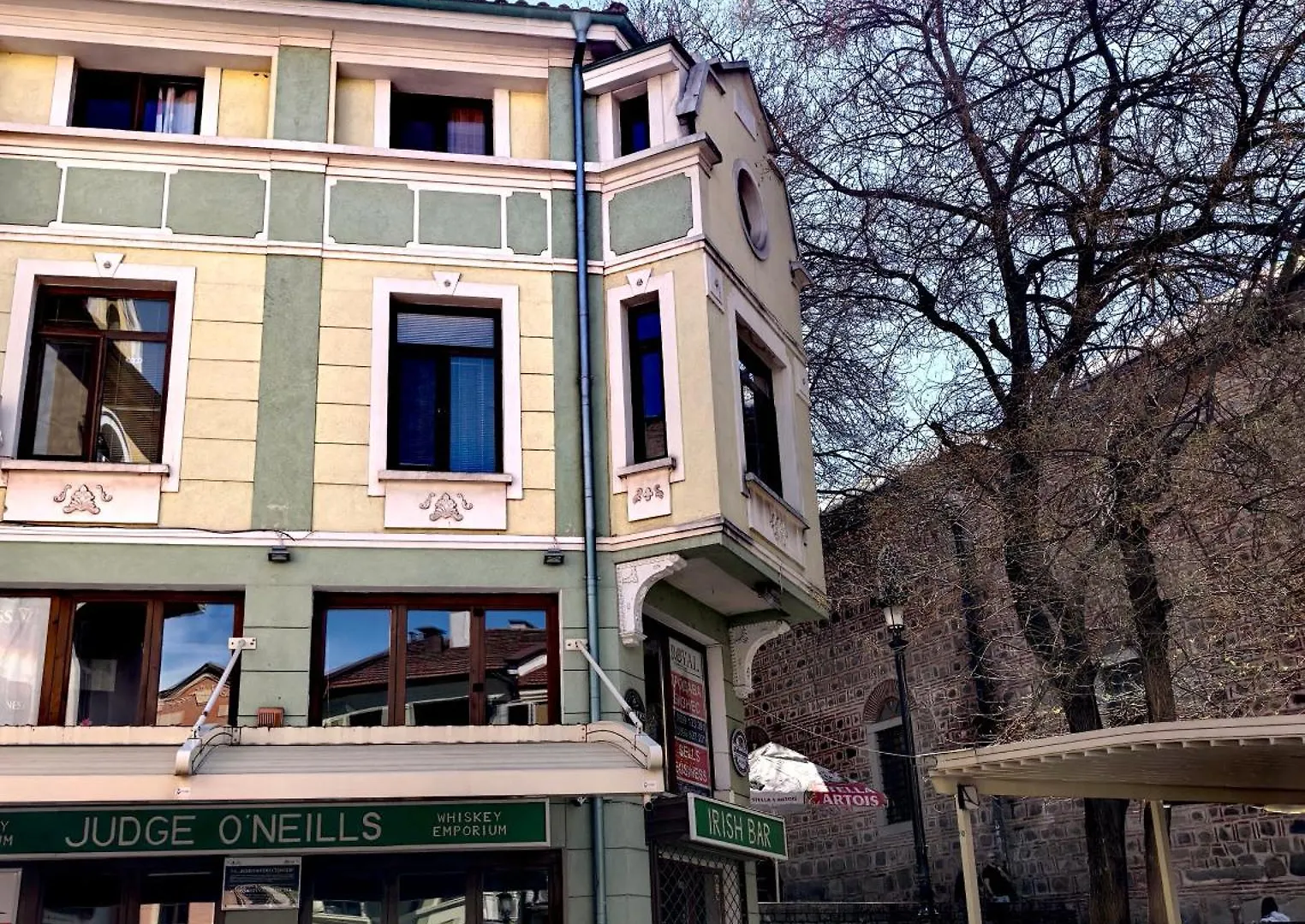 4 Rooms Plovdiv Guest house