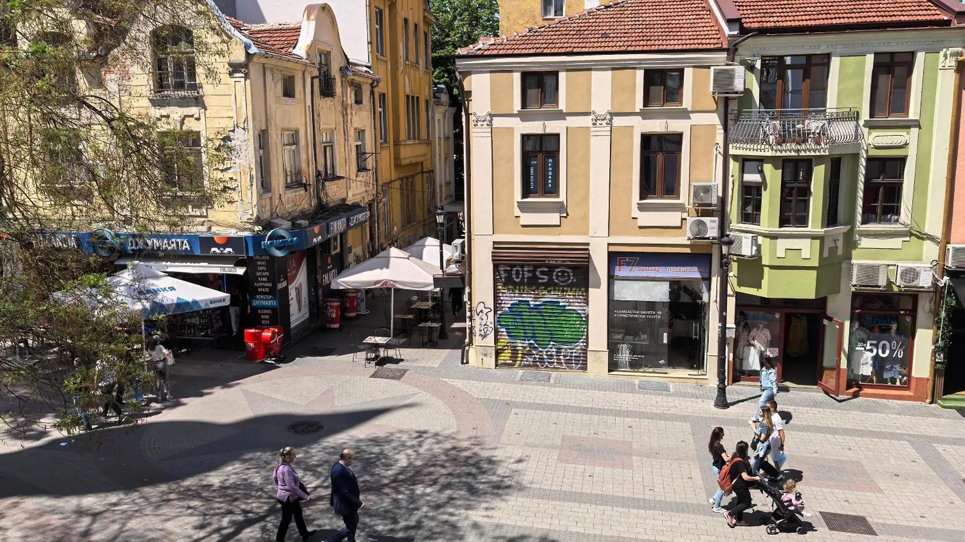 4 Rooms Plovdiv Bulgaria
