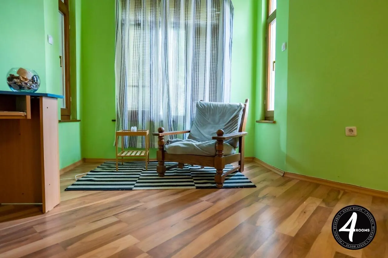 4 Rooms Plovdiv
