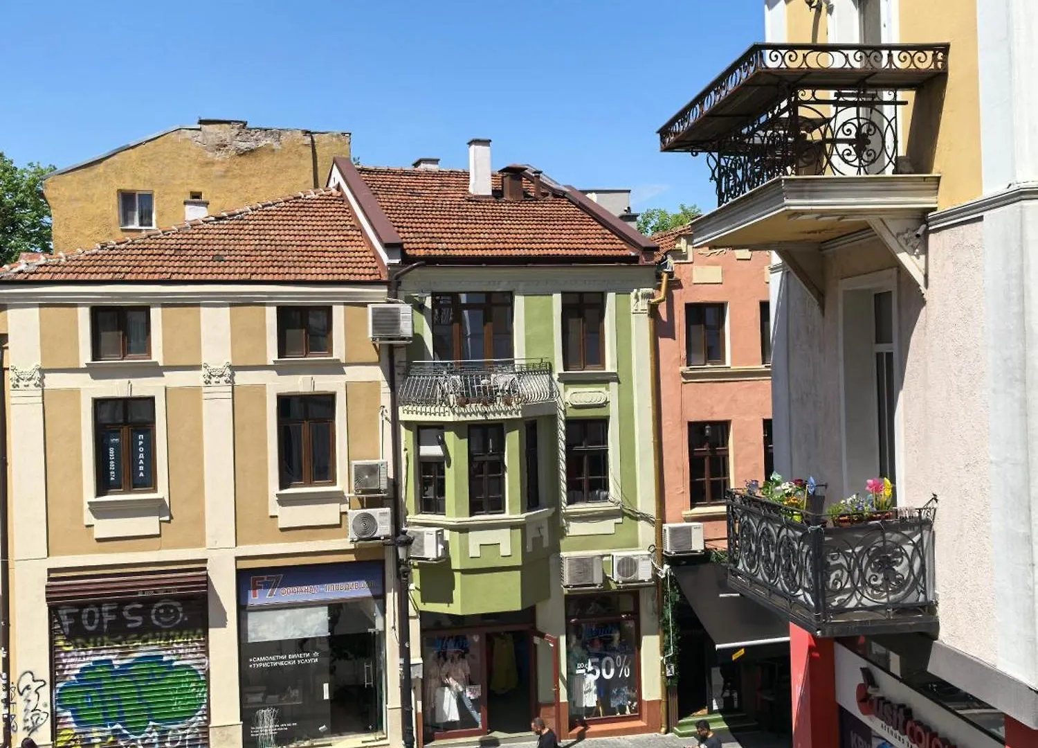 4 Rooms Plovdiv 0*,